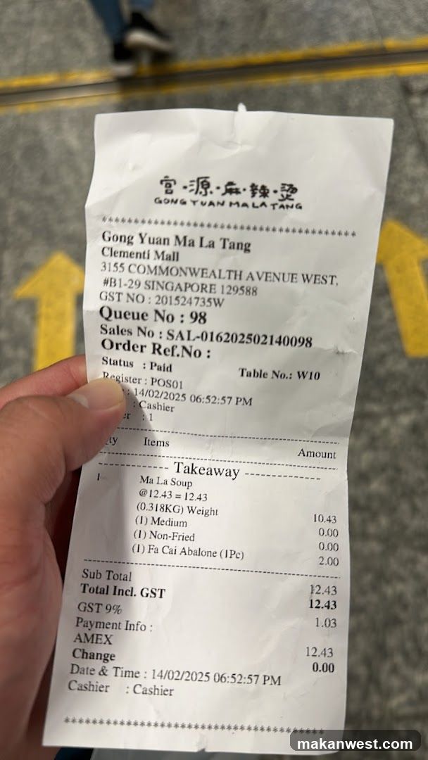Receipt from Gong Yuan Ma La Tang