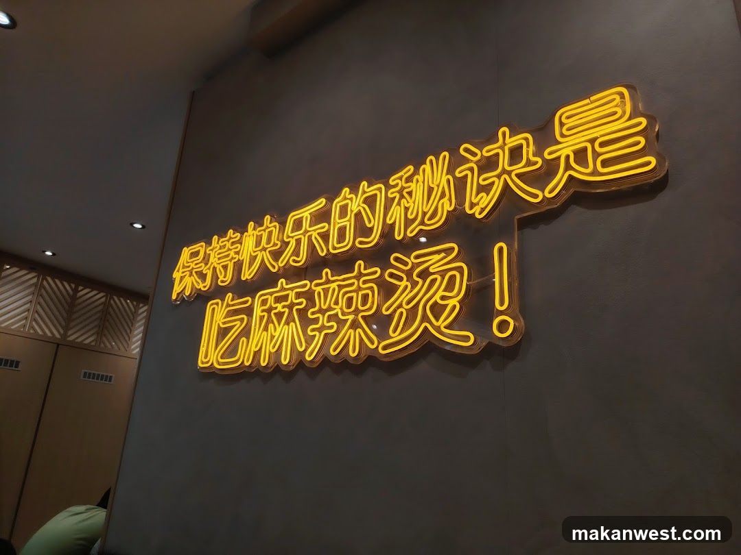 Spicy Hot Pot Signage