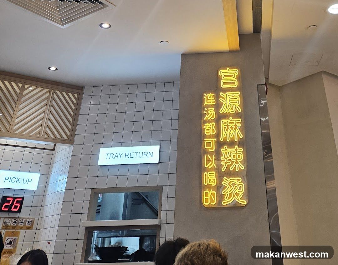 Restaurant Interior View
