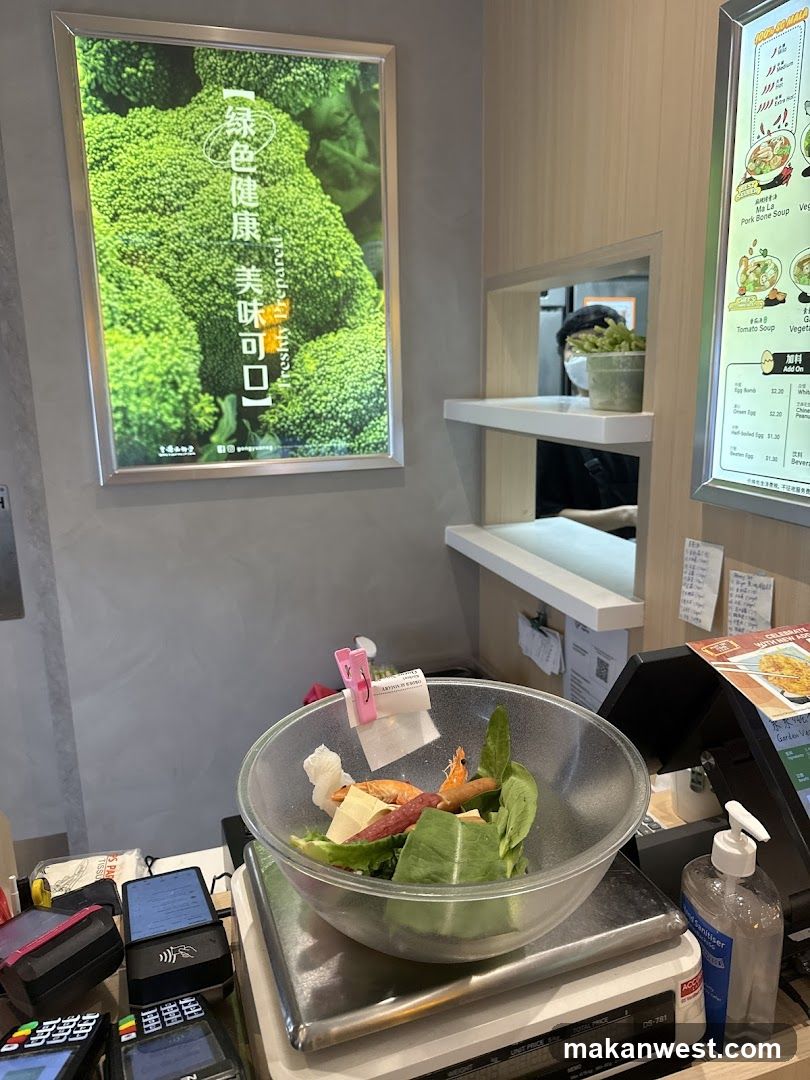Salad Preparation Area