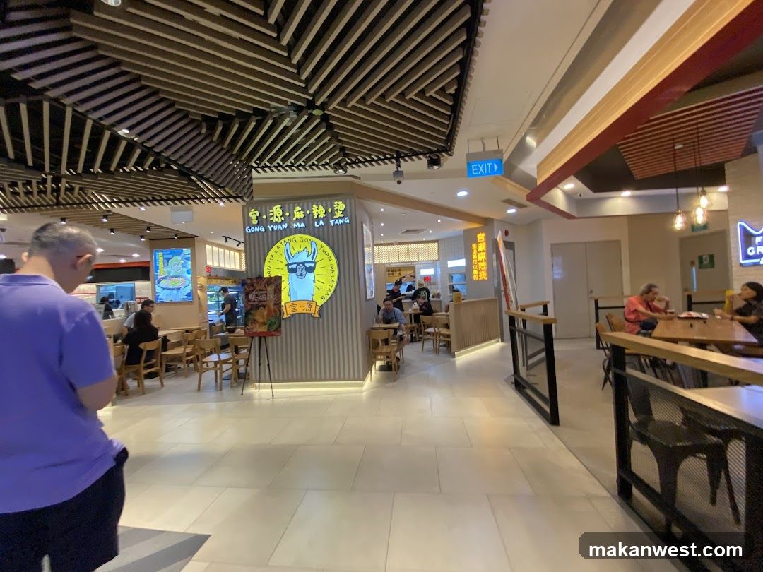 Food Court Interior with Dining Area