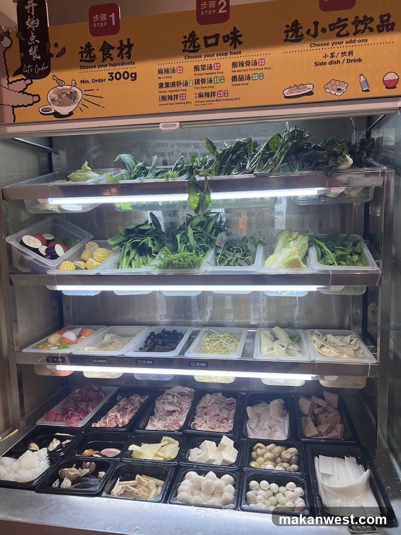 Hot Pot Ingredients Display