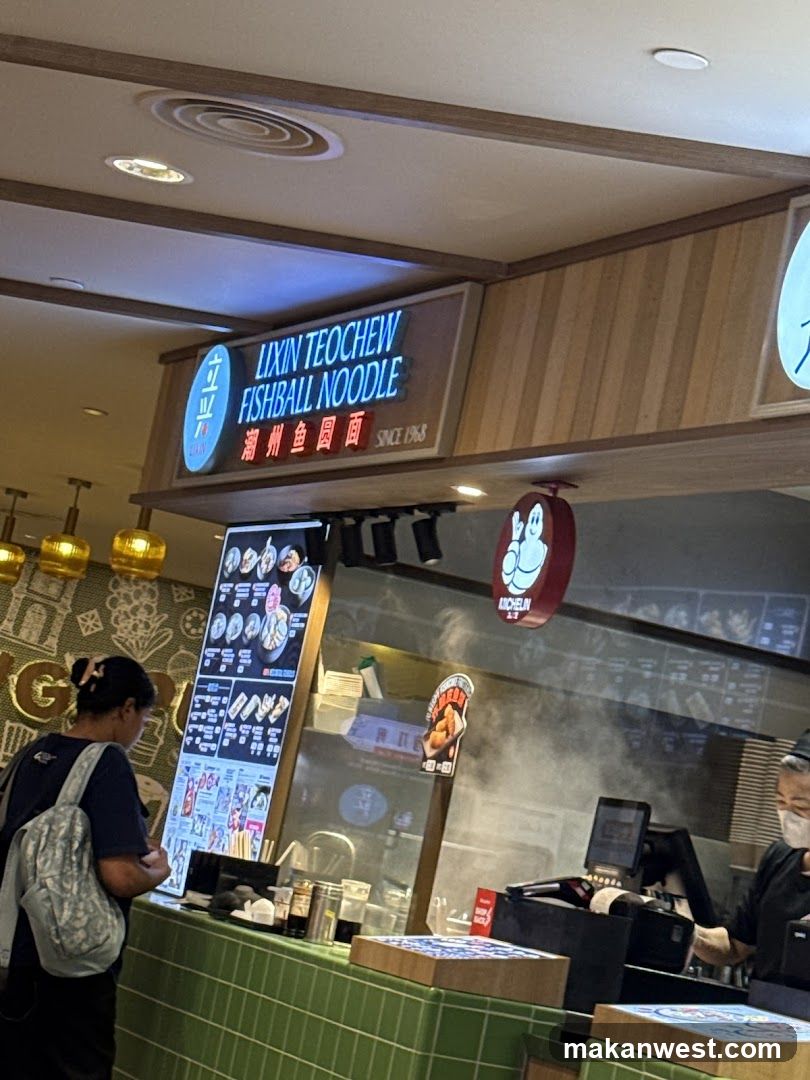Lixin Teochew Fishball Noodle Shop Interior