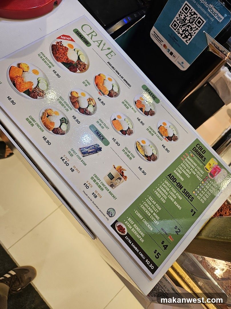 Crave Menu Board