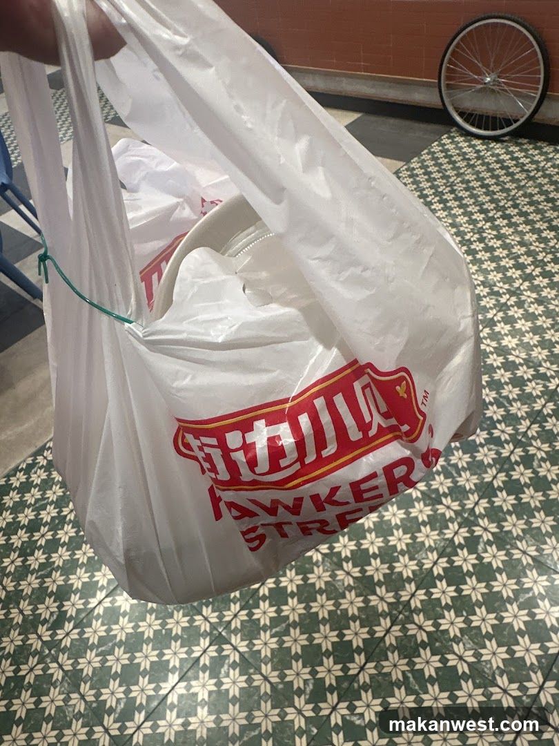 Hawker Street Shopping Bag