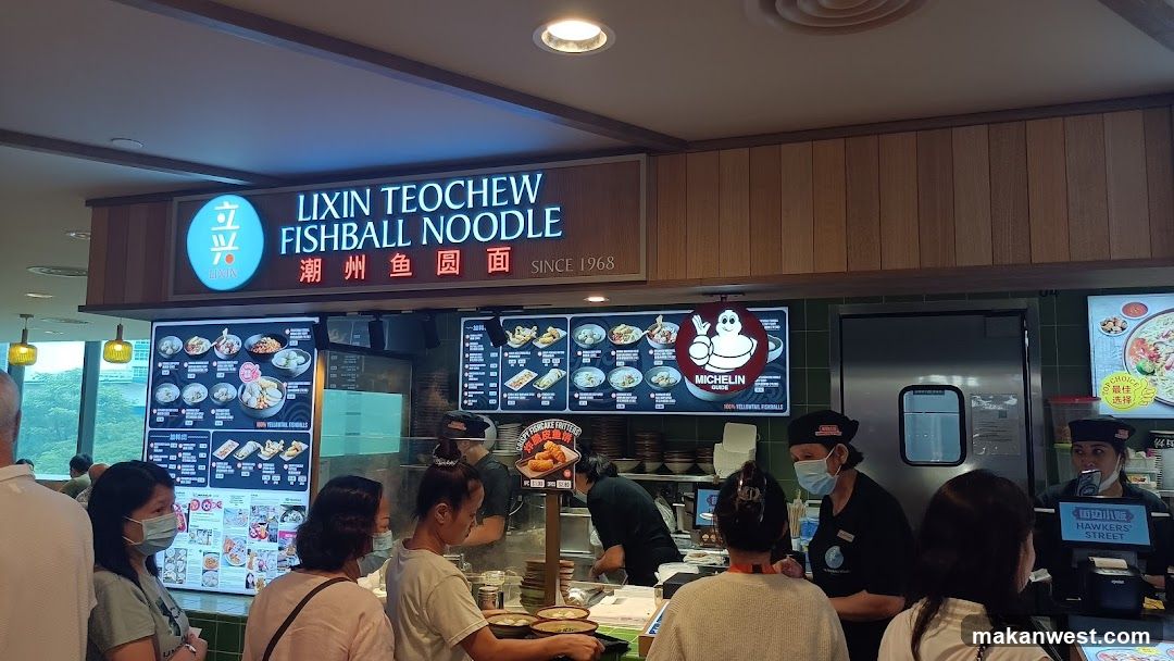 Lixin Teochew Fishball Noodle Shop Interior