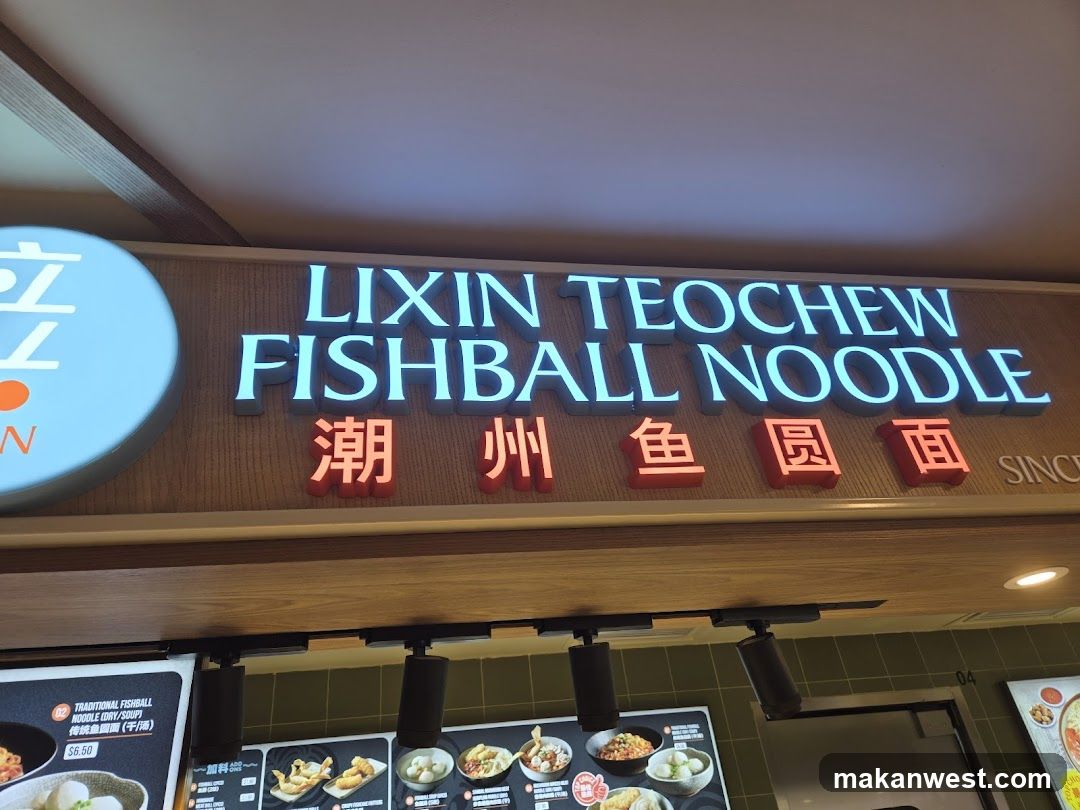 LiXin Teochew Fishball Noodles