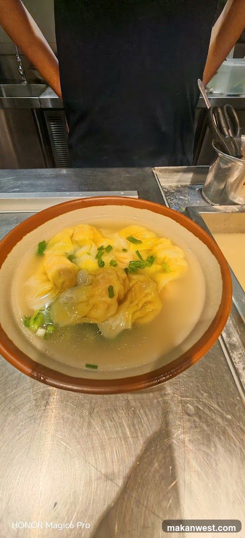 Wonton Soup Bowl