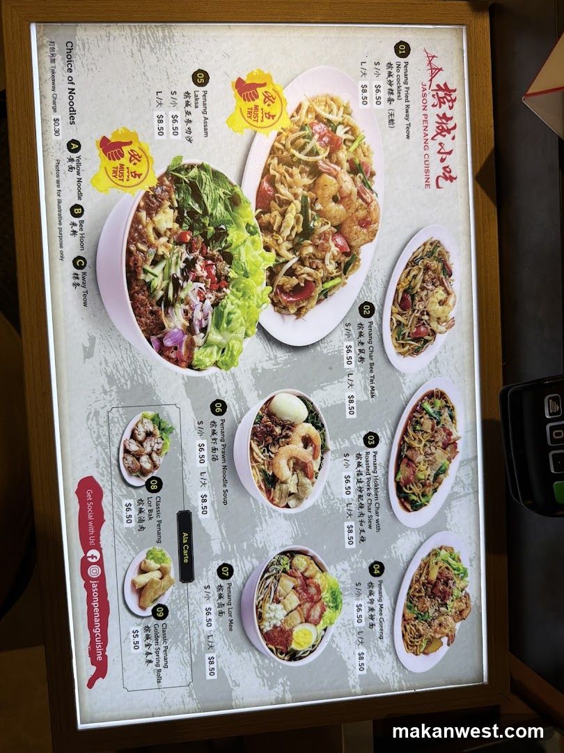 Jason Penang Cuisine
