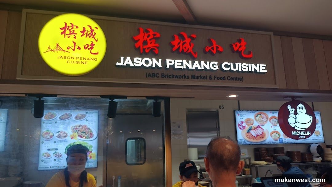 Jason Penang Cuisine