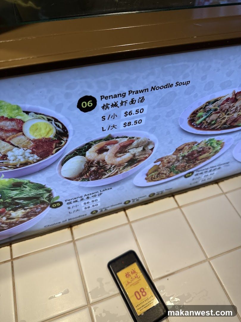Penang Noodle Soup Menu Board