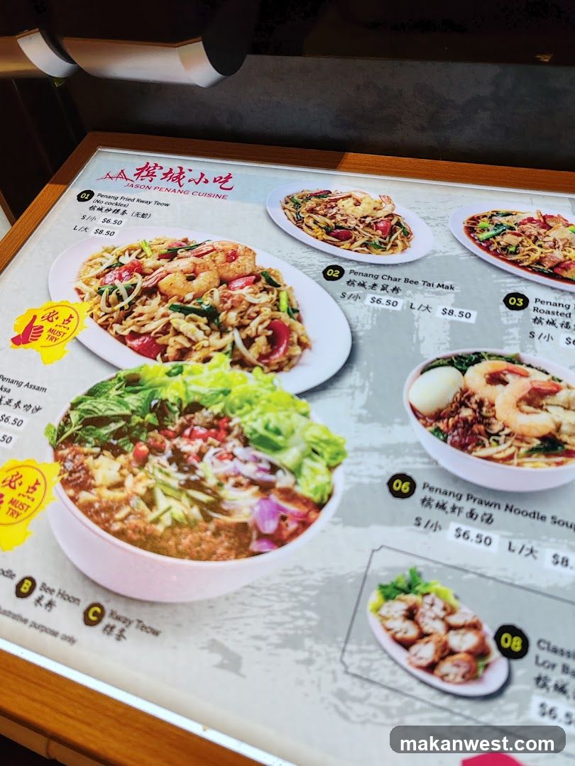 Penang Cuisine Menu Board