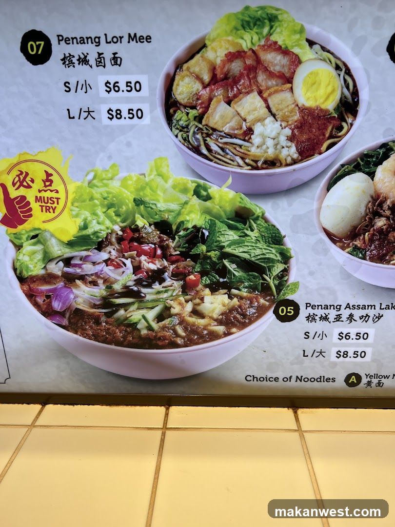 Penang Lor Mee and Assam Laksa Menu Board