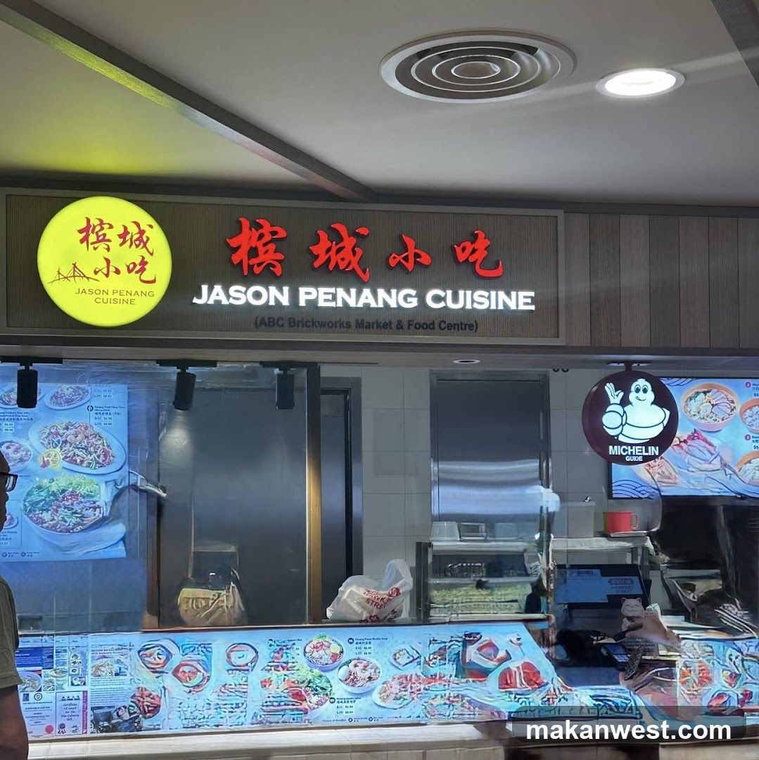 Jason Penang Cuisine Interior View