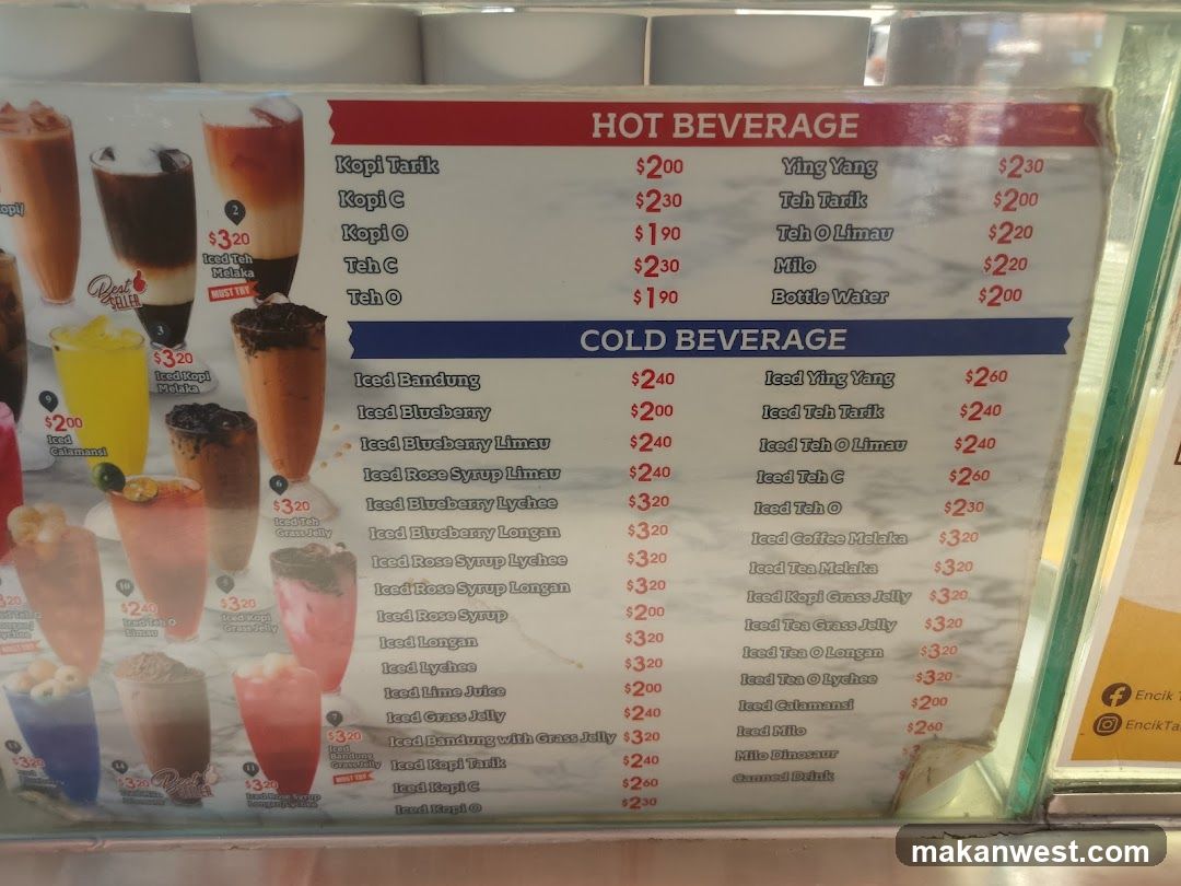 Hot and Cold Beverage Menu
