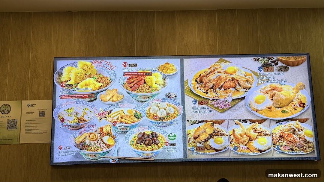 Noodle and Rice Set Menu Board