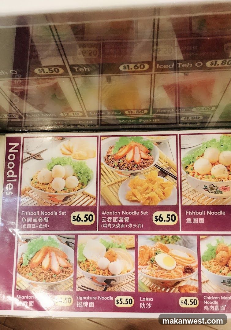 Noodle Menu Board