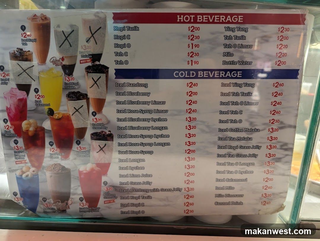 Hot & Cold Beverage Menu
