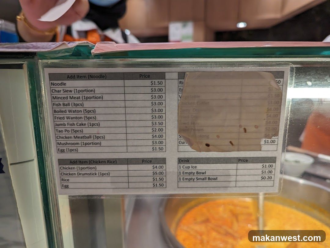 Noodle and Chicken Rice Menu Board