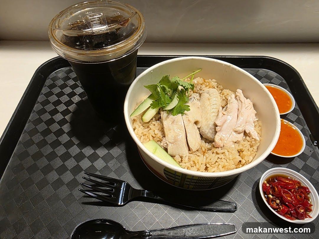 Hainan Chicken Rice Meal