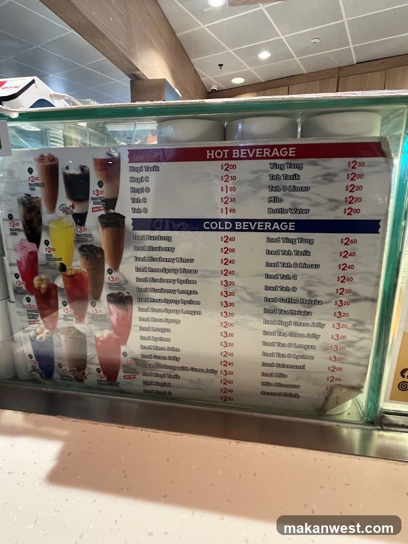 Beverage Menu Board