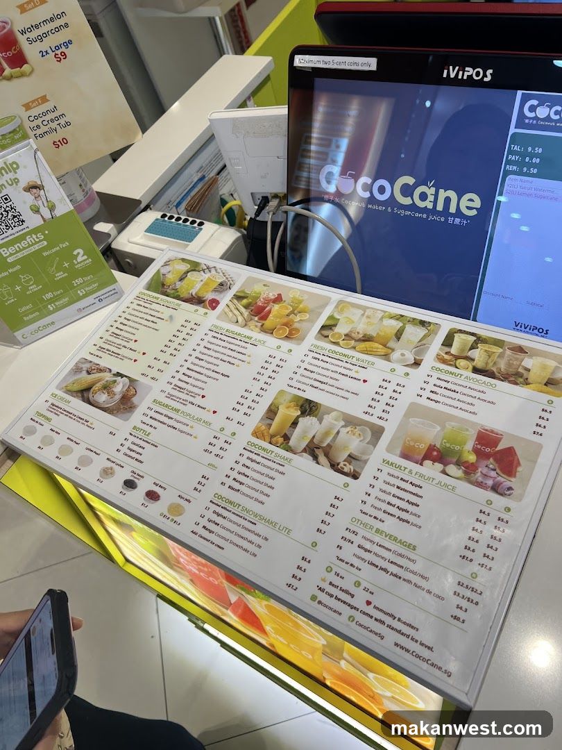 CocoCane Menu Display