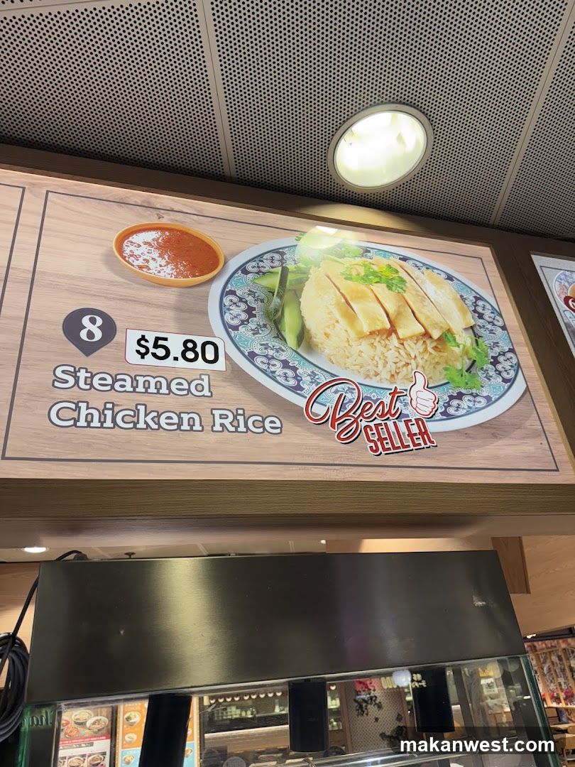 Steamed Chicken Rice Signage