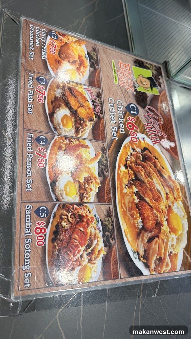 Chicken & Fried Chicken Set Menu