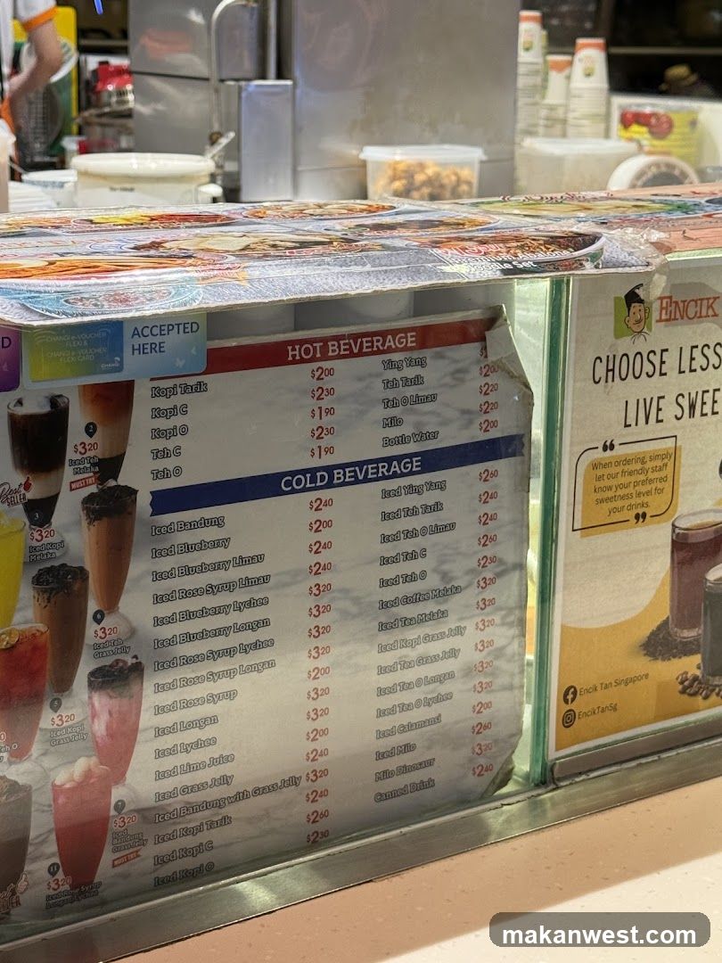 Beverage Menu Board