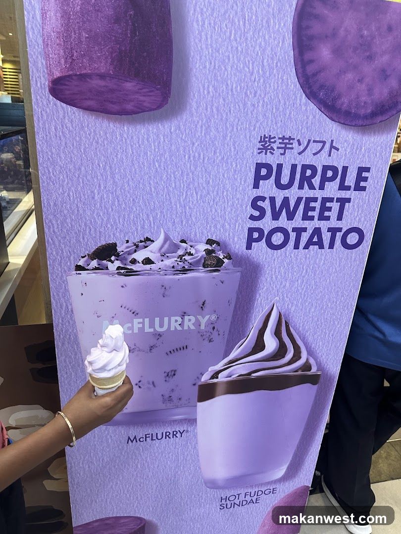 Purple Sweet Potato McFlurry Ad