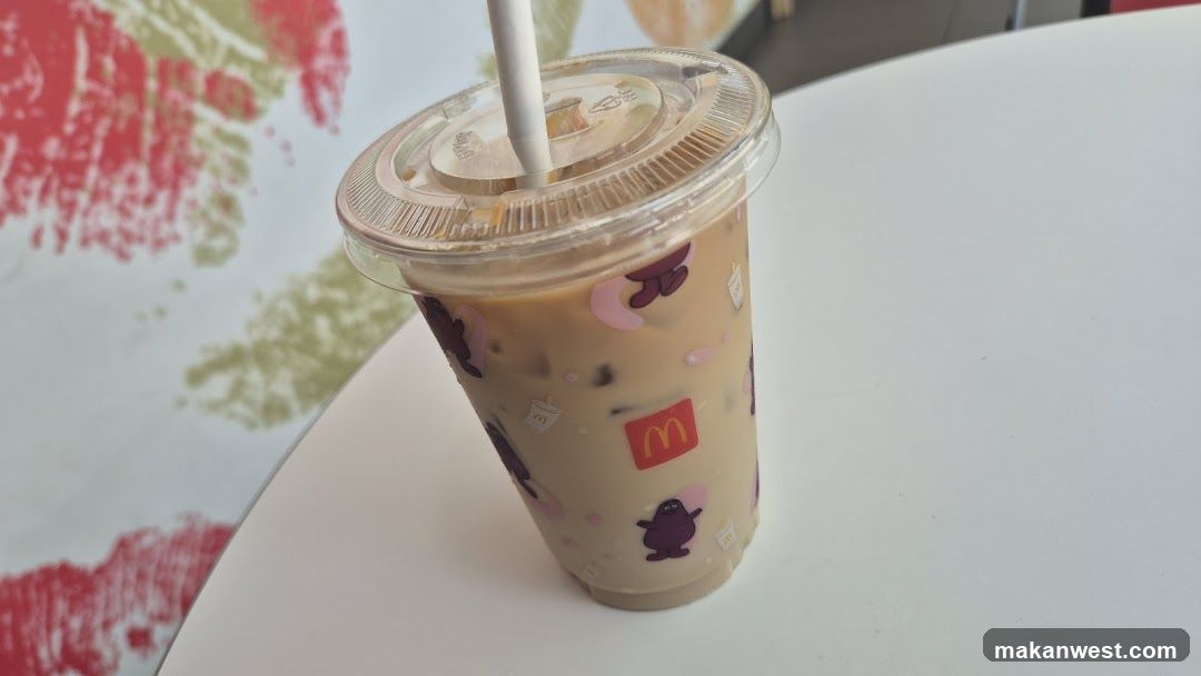 Iced Coffee Drink at McDonald's