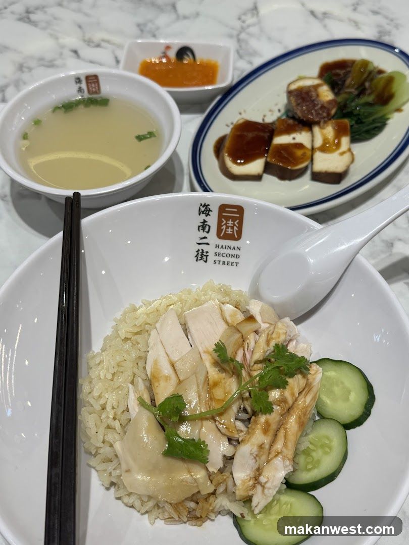 Hainan Second Street Chicken Rice Bowl