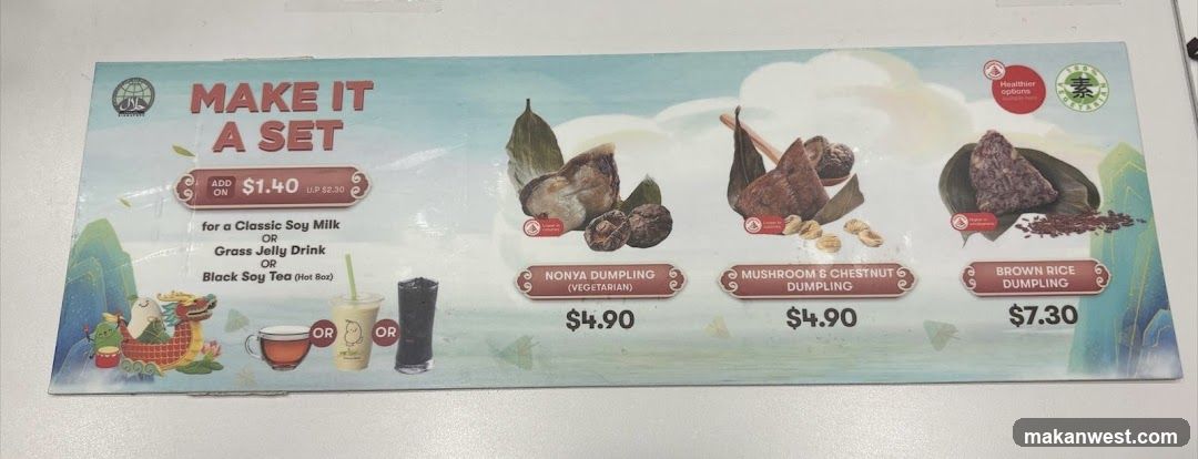 Make It A Set Menu Board