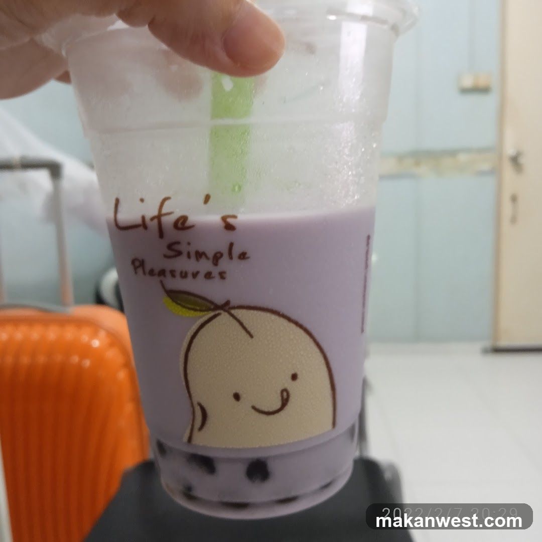 Bubble Tea Cup