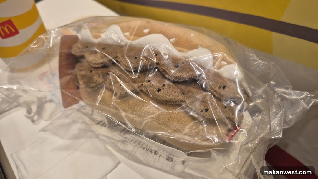 McDonald's plush food item in packaging