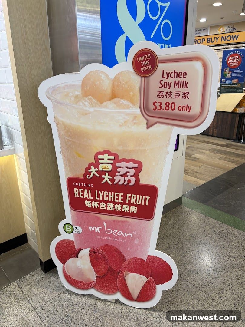 Lychee Soy Milk Ad