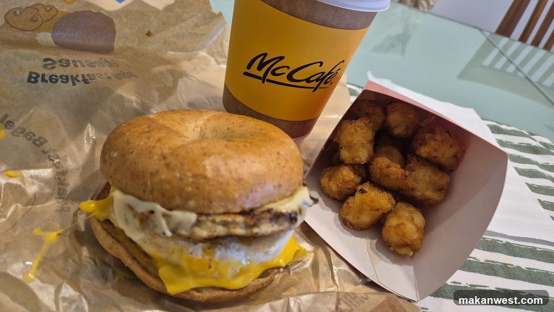 McDonald's McCafe Breakfast Meal
