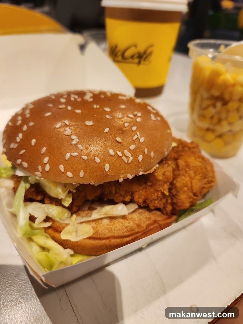 McDonald's Meal