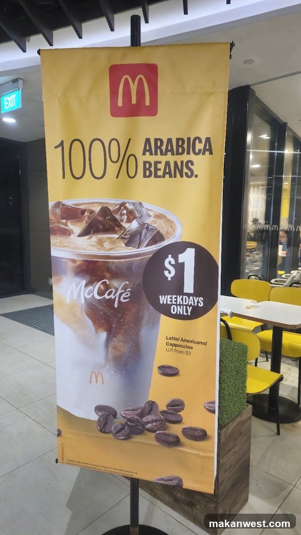 McCafe Coffee Ad Banner