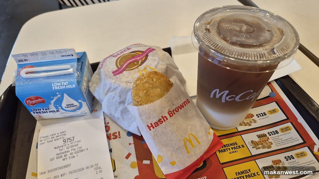 McDonald's Meal Tray