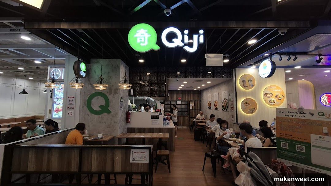 Qi Ji Restaurant Interior