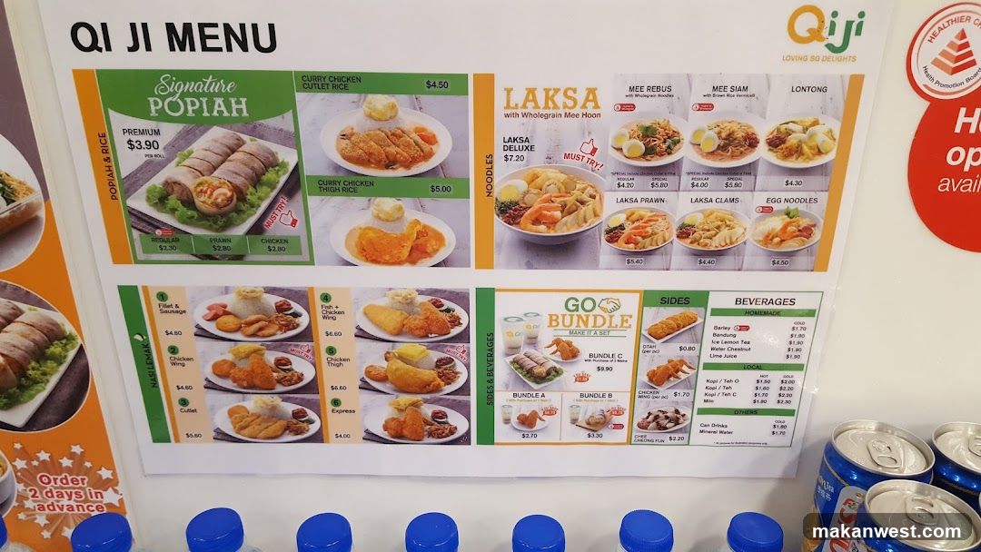 Qi Ji Menu Board