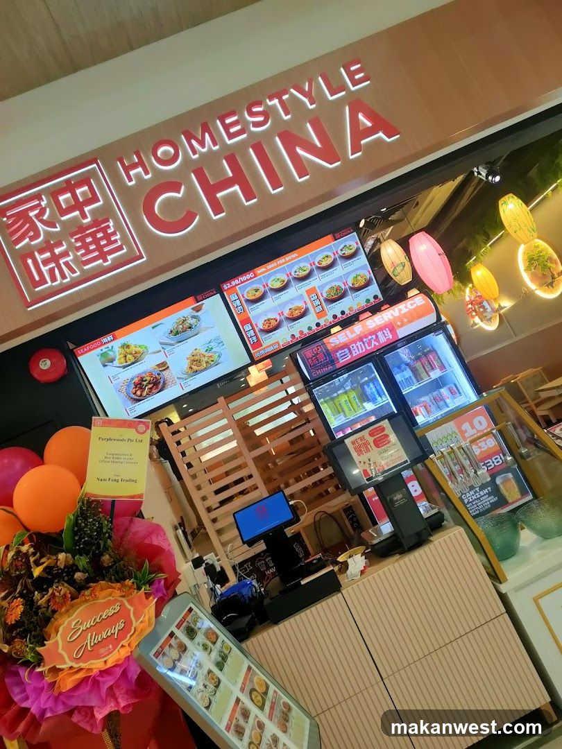 Homestyle China Restaurant Interior