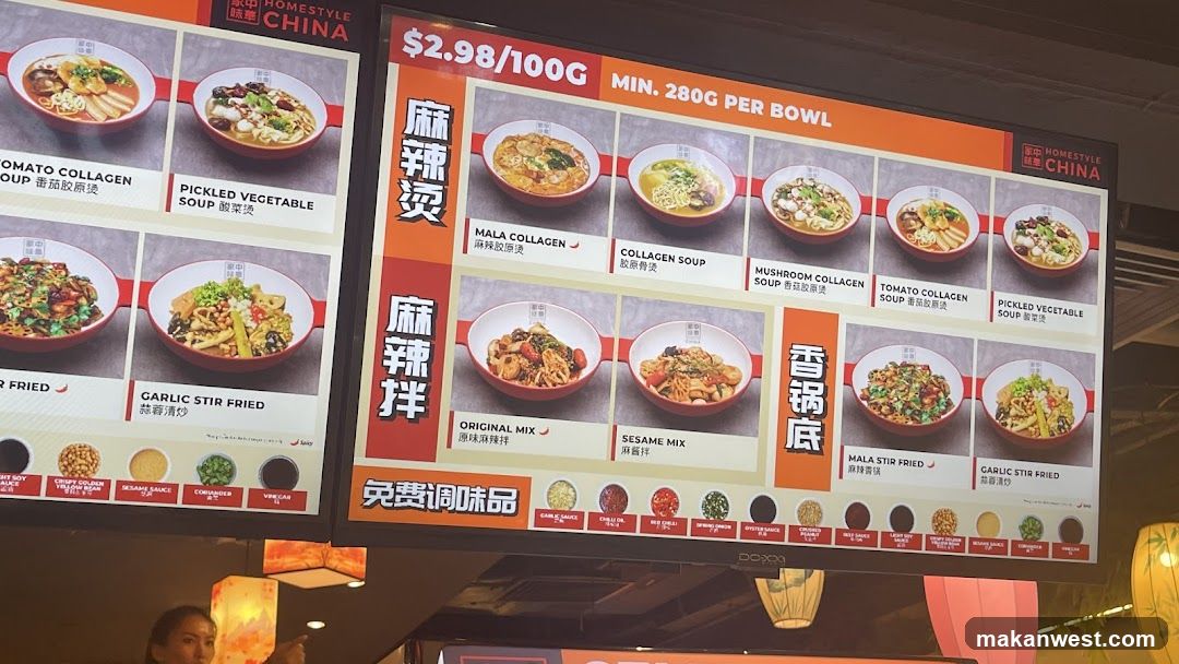 Homestyle China Menu Board