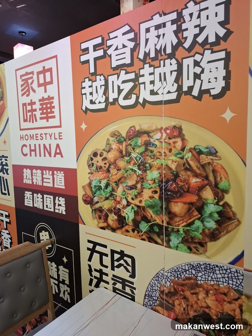 Homestyle China Restaurant Ad
