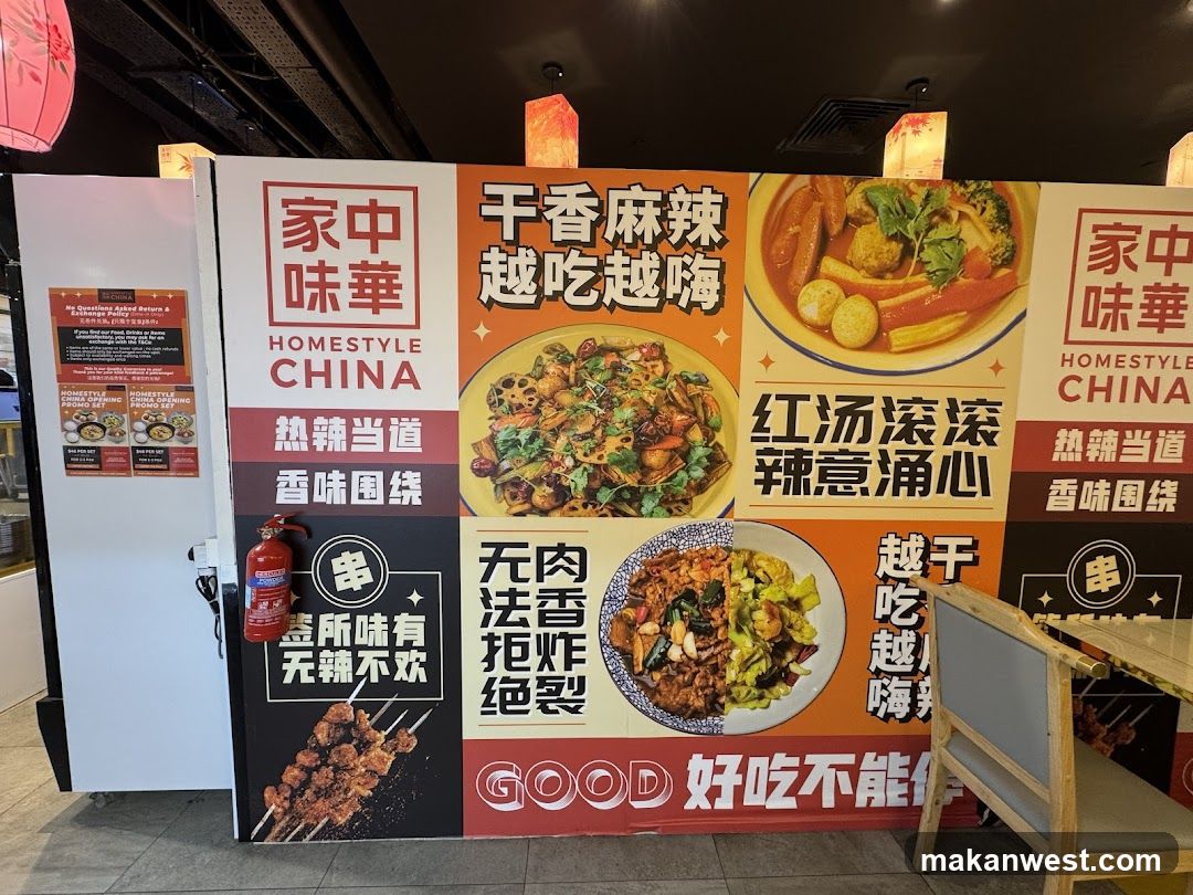 Homestyle China Restaurant Display