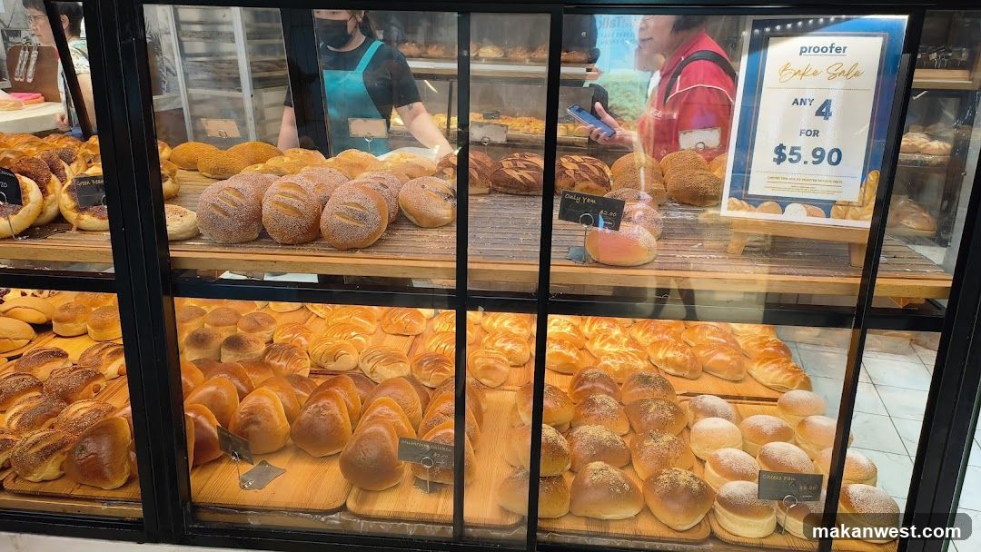 Bakery Display Case