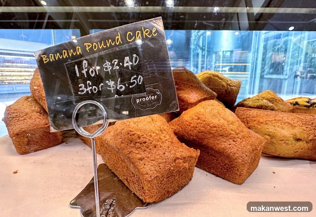 Banana Pound Cake Display