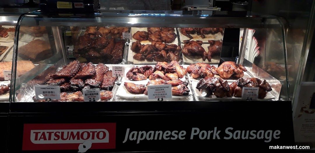 BBQ Express