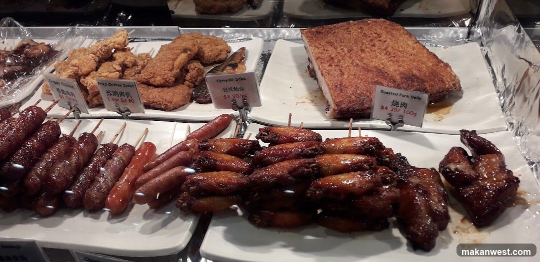 BBQ Express